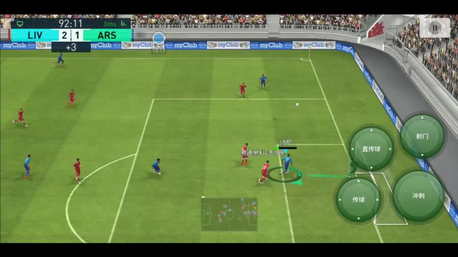  曼联替补奇兵补时绝平利物浦  